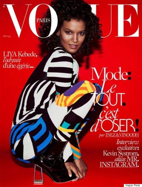 Vogue Paris May 2015 Issue Features The Magazine S First Black Cover