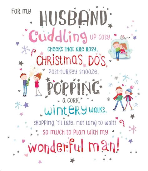 Husband Christmas Greeting Card Cards
