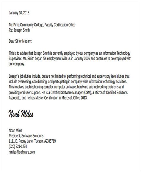 job experience letter format templates