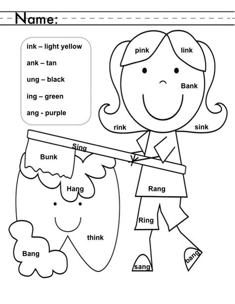 fundations worksheets kindergarten printable word searches