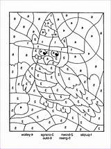 Coloriage Difficult Magique Vide Owl Abetterhowellnj sketch template