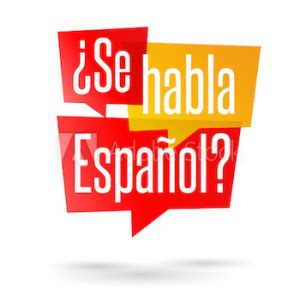 se habla espanol travis heights elementary school pta