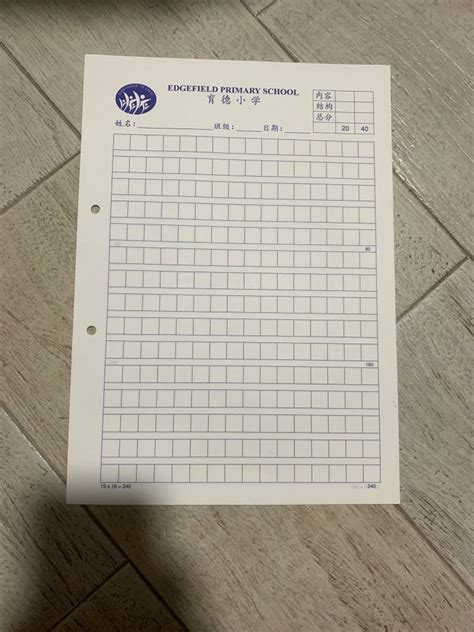 chinese foolscap paper    carousell