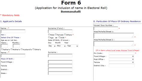 Check My Nvsp Application Status For Election Card