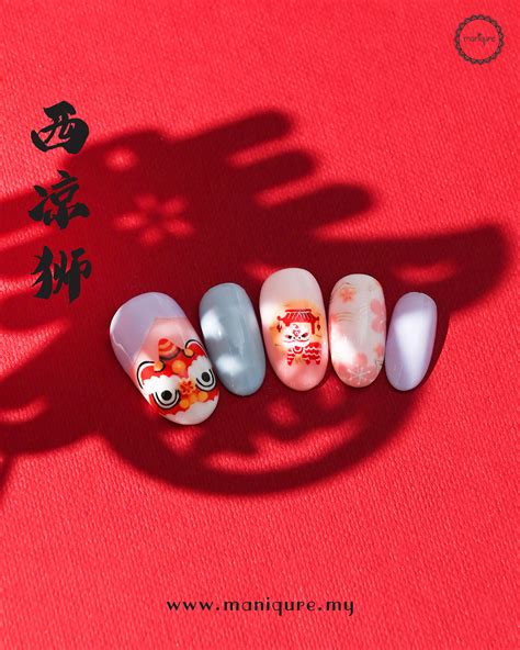 western liang lion nails maniqure shop