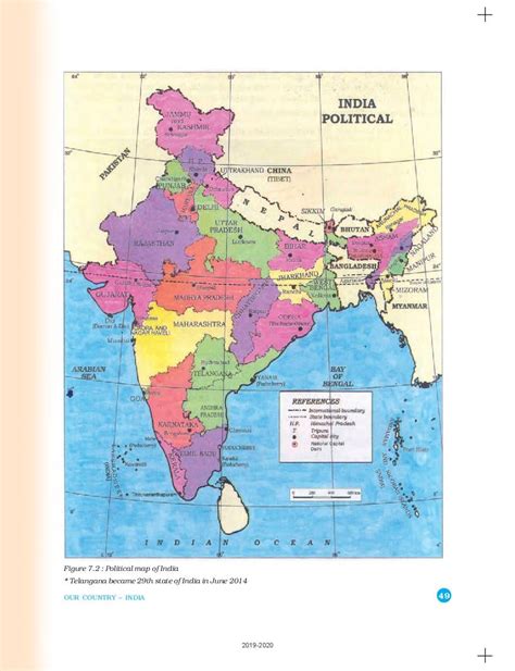 ncert book class  geography chapter   country india
