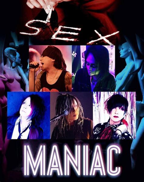 Sex Maniac Profile セックスマニアックプロフィール Vkgy ブイケージ