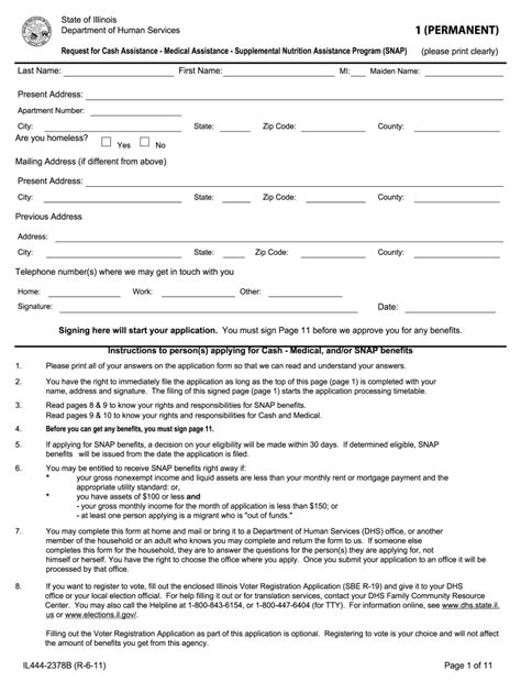 Illinois Medicaide Forms 2378b And 267 Fill Out And Sign Printable