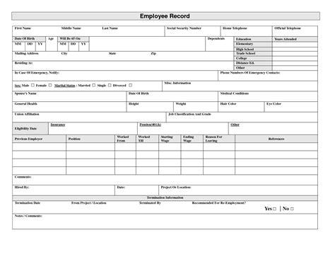employee record form  student data binders job application