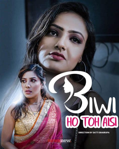 biwi ho toh aisi web series  woow cast crew release date roles real names newznew