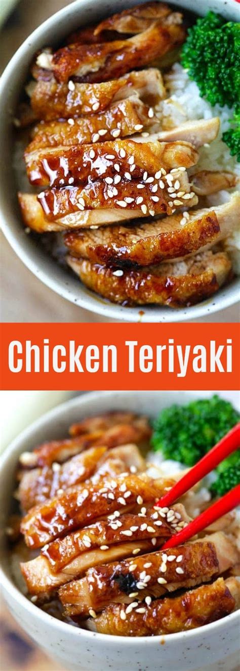 Best Chicken Teriyaki Recipe Sahara S Cooking