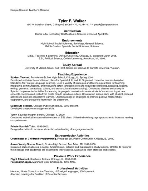 cv template spain resume format teacher resume teacher resume