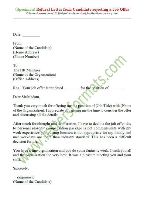 refusal letter  candidate rejecting job offer due  salary