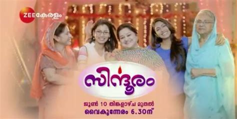 Sindhooram Serial Zee Keralam Getting Goof Trp Ratings