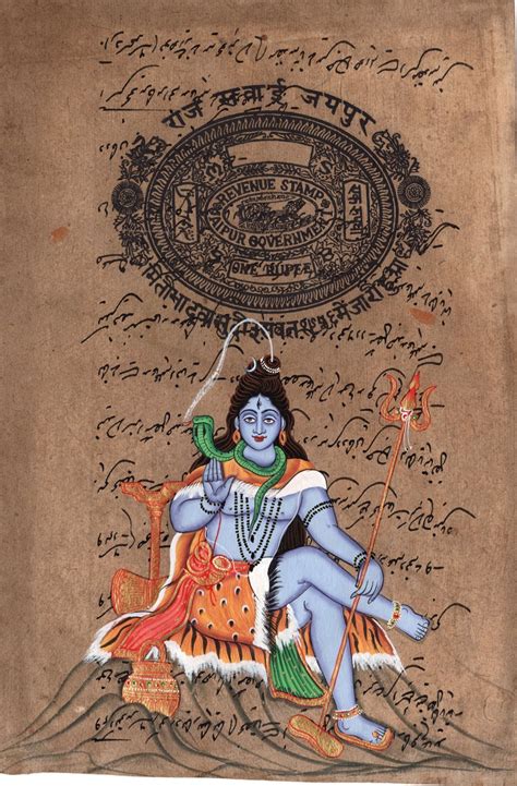 Shiva Artwork Handmade Old Stamp Paper Indian Religious Shiv Hindu God