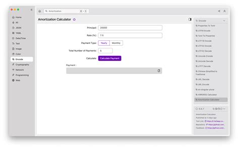 understanding amortization calculator