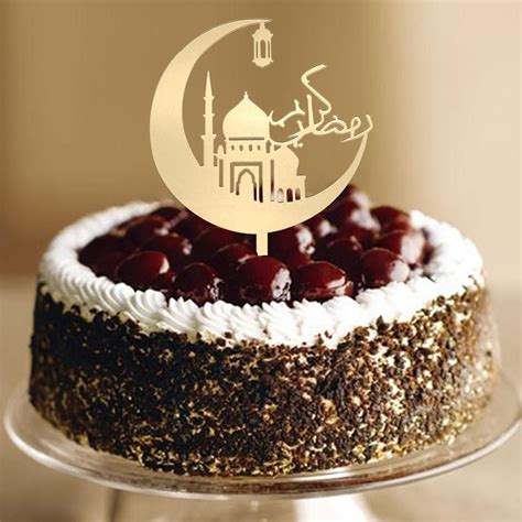 eid mubarak happy ramadan cake topper insert islam islamic glitter hajj