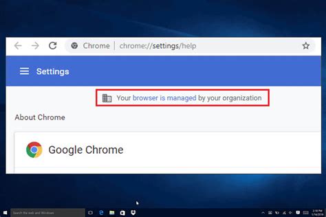 fix  browser  managed   organization