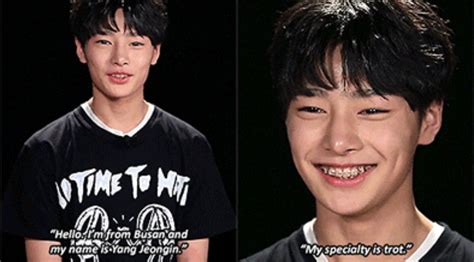 jeongin stray kids  predebut bts face trot busan lee