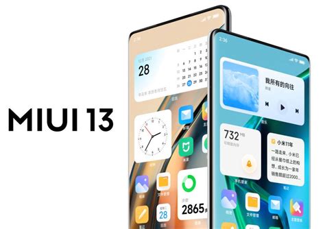 miui  announced check    features  list  xiaomi devices   globally