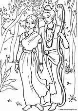 Sita Rama sketch template