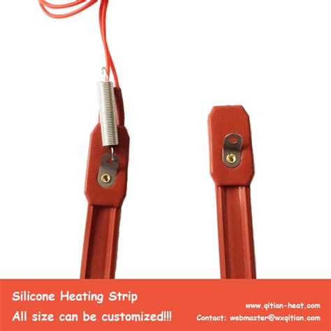 silicone heating stripqitian