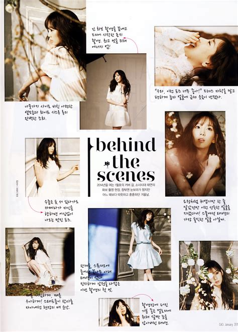‘ceci’ Magazine Features Taeyeon For A Photoshoot And Interview