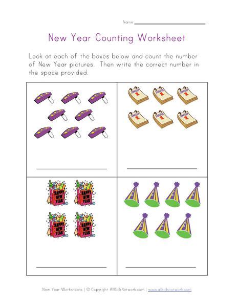 year counting practice worksheet wwwallkidsnetworkcom
