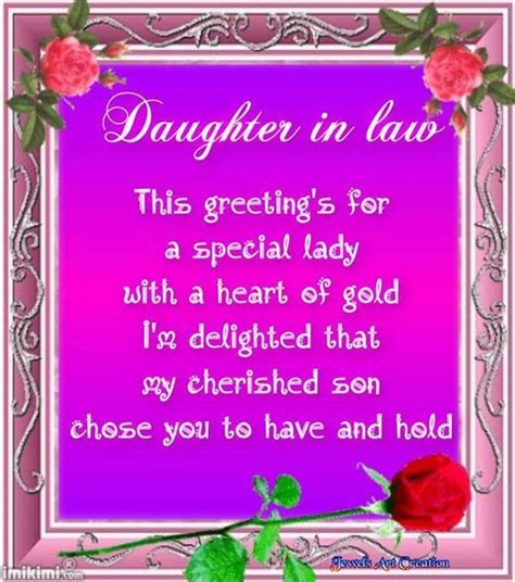 Daughter In Law Quote Birthday Daughter In Law Daughter In Law