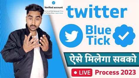 twitter blue tick verification  buy twitter verified badge
