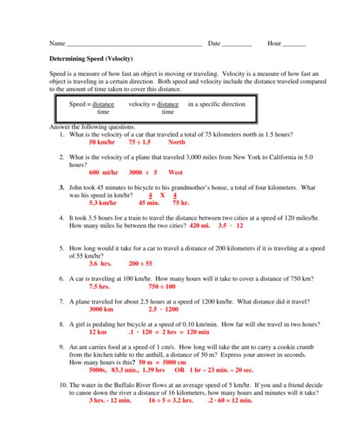 speed velocity  acceleration calculations worksheet