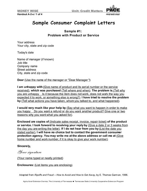 student complaint letter format
