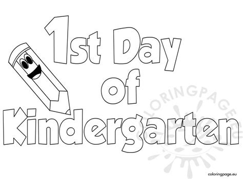 st day  kindergarten  coloring page