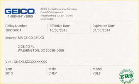 auto insurance cards templates