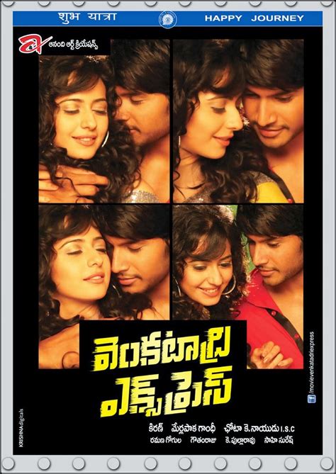 Latest Telugu Movie Updates Venkatadri Express Review