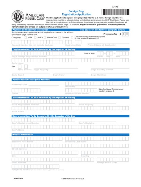 akc foreign dog registration form fill   sign printable