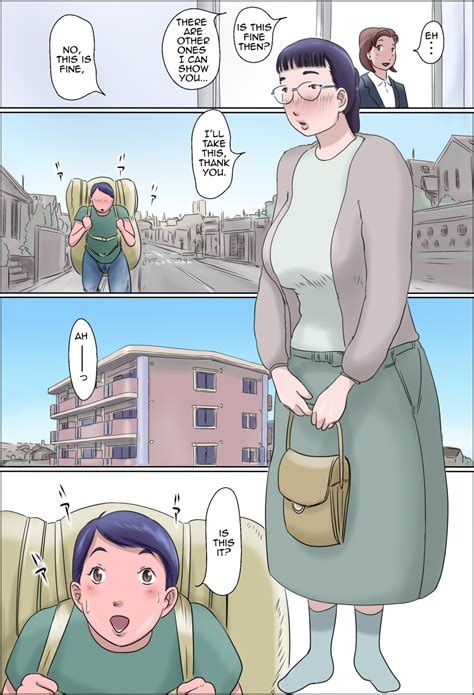 [zenmai Kourogi] My Big Sister Is Plain But Pleasant
