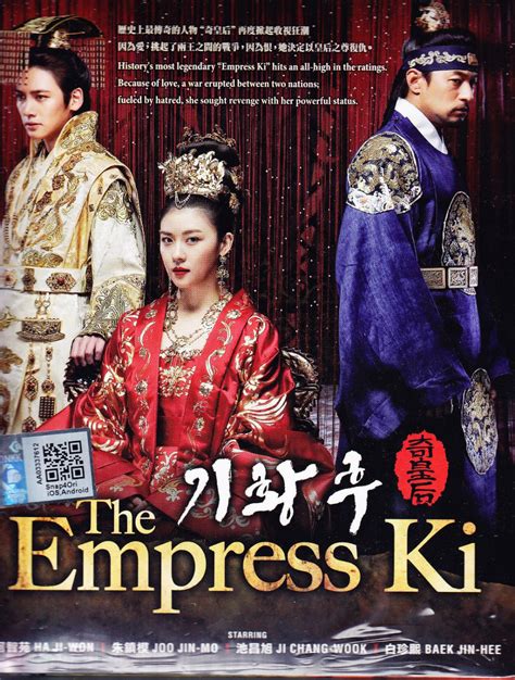 Korea Drama Dvd The Empress Ki 奇皇后 Ha Ji Won Baek Jin Hee