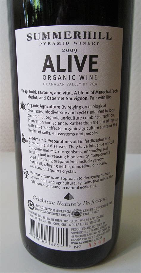 alive organic wine  label mywinepal