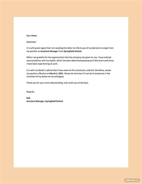 resignation letter due  health issues  google docs word