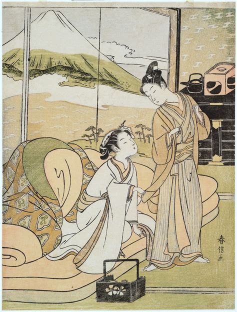 when gender in japan included men women—and wakashu