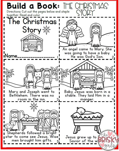 printable nativity story sequencing