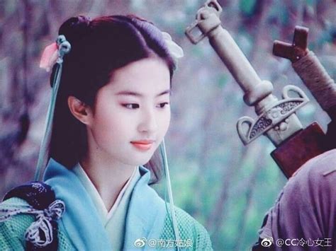 《lưu Diệc Phi Liu Yifei 刘亦菲》 Nữ Diễn Viên Hình ảnh Diễn Viên