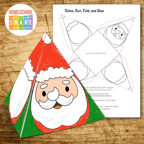 printable christmas craft  kids homeschool share