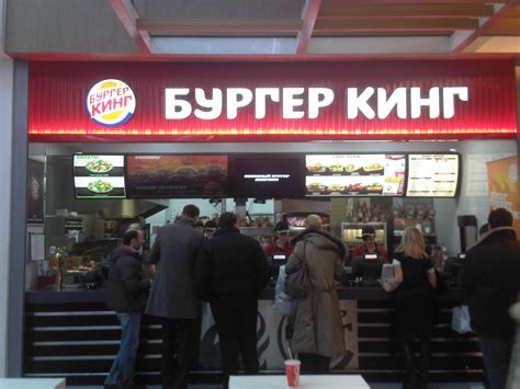 Burger King Invades Crimea After Mcdonald S Exit The