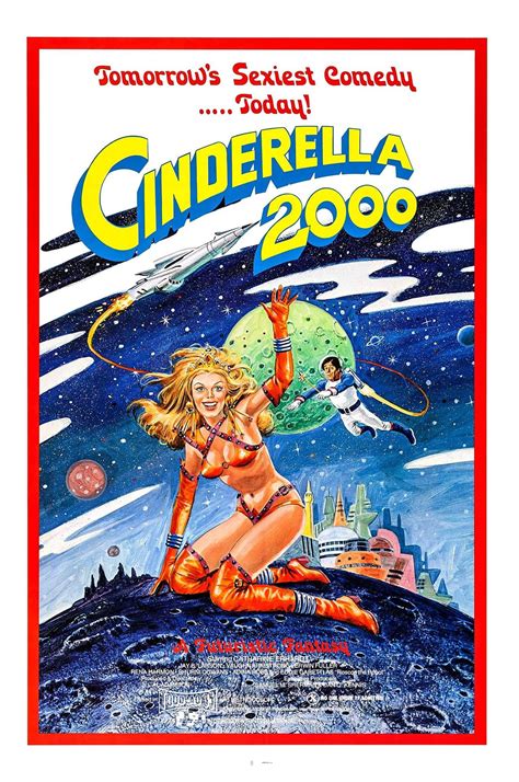 Gray Morrow Cinderella 2000 1977 Independent International Pictures