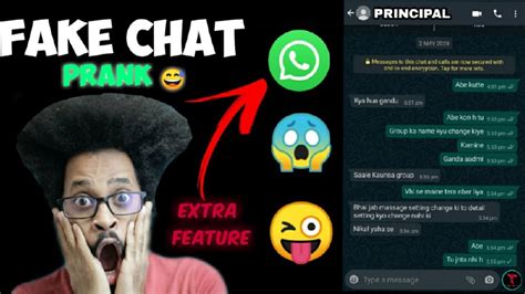 How To Make Fake Whatsapp Chat 😱 Fake Chat Kaise Banaye