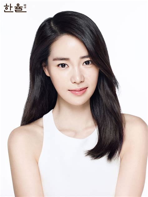 Lim Ji Yeon Hanyul Cosmetics K Pop Pinterest Lim