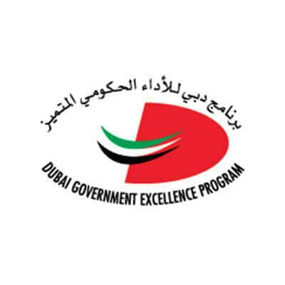 dubai government excellence program digital agency esd