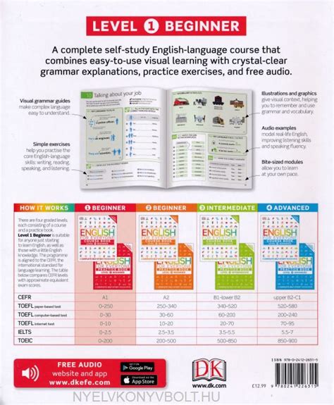 english    book level     audio  complete  study